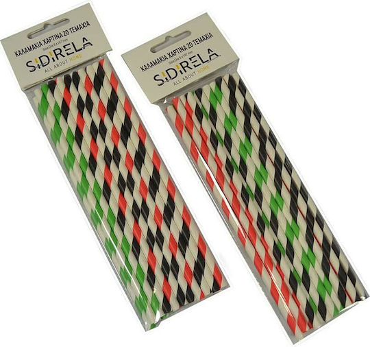 Sidirela Paie De hârtie Colorate 250buc