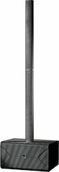 Ihos Σετ με Αυτοενισχυόμενα Ηχεία PA TILOS System 500W με Woofer 10" 60.5x56.5x144εκ.