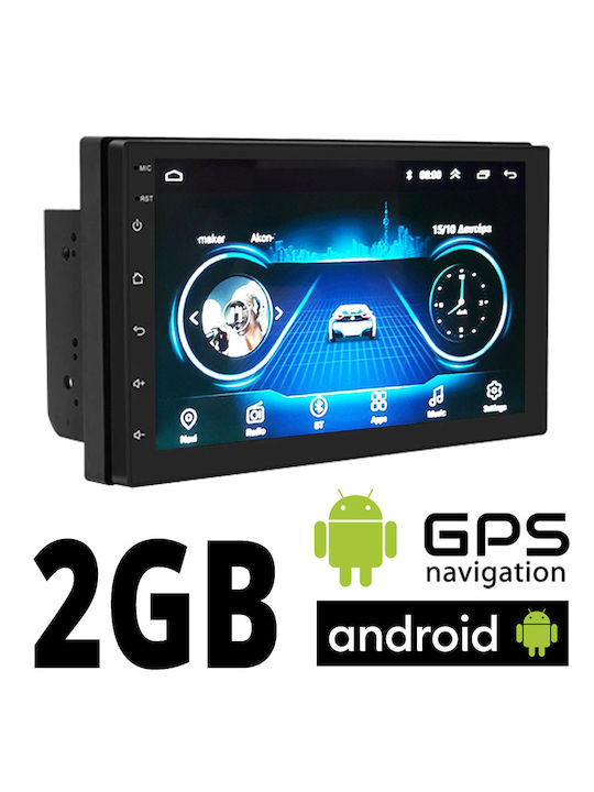 7500C2 Ηχοσύστημα Αυτοκινήτου Universal 2DIN (Bluetooth/USB/WiFi/GPS) με Οθόνη Αφής 7"