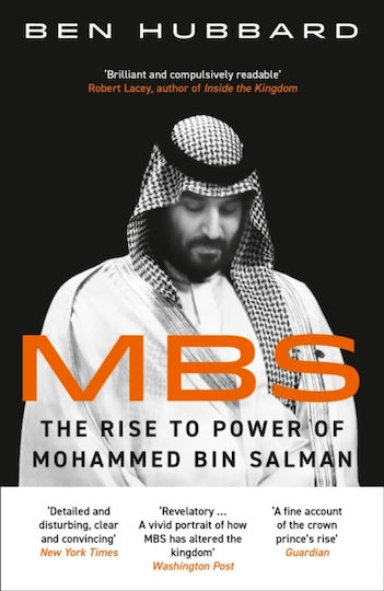 MBS, Възходът на Мохамед бин Салман към властта