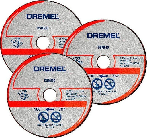 Dremel DSM510 Cutting Disc for Metal and Plastic Cutting Disc Metal Hole Diameter 77mm 3pcs
