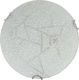 Keskor Flowers Deckenleuchte 23.5cm Gray mit Fassung E27