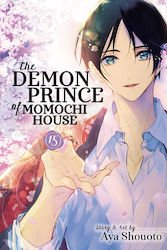 The Demon Prince of Momochi House, Vol. 15