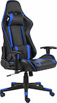 vidaXL 20479 Καρέκλα Gaming Δερματίνης με Ρυθμιζόμενα Μπράτσα Μπλε