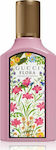 Gucci Flora Gorgeous Gardenia Eau de Parfum 50ml