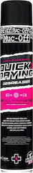 Muc-Off High Pressure Quick Drying Degreaser Καθαριστικό Κινητήρων 750ml