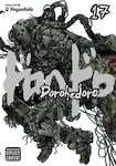 Dorohedoro, Bd. 17