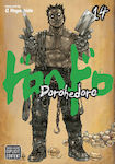 Dorohedoro, Bd. 14