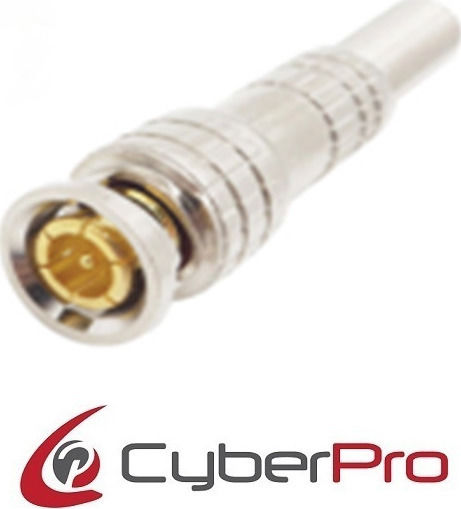 CyberPro Βύσμα Σύνδεσης Συστημάτων CCTV BNC CCTV Gold Tip CP-BNCCCTV
