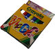 Crayola Magic Markere de Desen Set 8buc