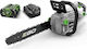 Ego Power Plus CS1401E/35 Battery Chainsaw 56V 3.8kg with Blade 35cm