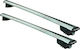 Farad Autodachträger Aluminium SM 054 für Volkswagen Tiguan 2007+ mit Dachträgerfüßen und Schloss Silber SM 054