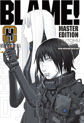 Blame!, Volume 4