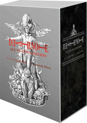Death Note, ediție all-in-one