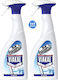 Viakal Classic Spray 515ml 2τμχ