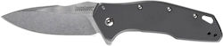 Kershaw Eris