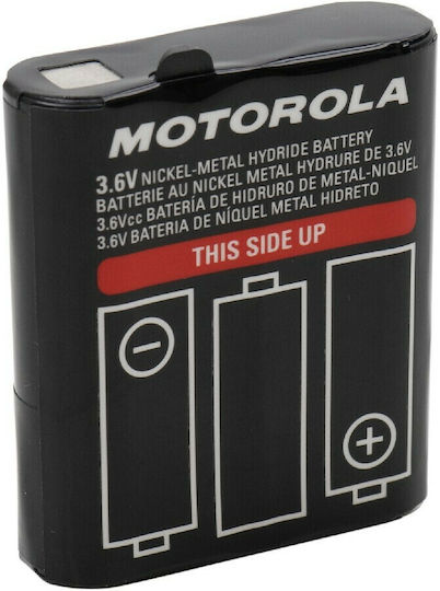 Motorola Μπαταρία Walkie Talkie Συμβατή με TLKR T92