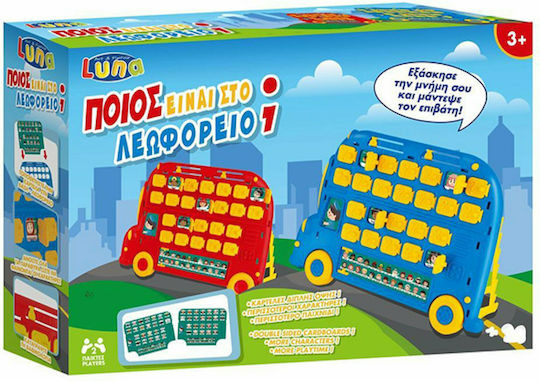 Board Game Ποιος Εiναι Στο Λεωφορείο; for 2 Players 3+ Years Old (EN) Luna