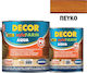 Mercola Decor Xylofarm Aqua Βερνίκι Εμποτισμού Πολυουρεθάνης Νερού Πεύκο Ματ 2.5lt