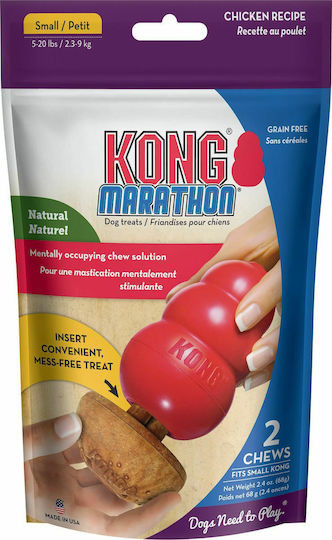 Kong Marathon Treat for Puppies Small Breeds Grain Free with Chicken 2pcs 47540