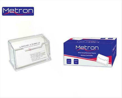Metron Βάση Επαγγελματικών Καρτών 470.08765