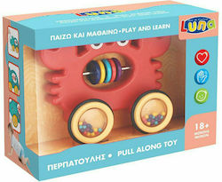 Luna Slide Toy Τροχήλατο Καβουράκι Περπατούλης made of Wood for 18++ Months