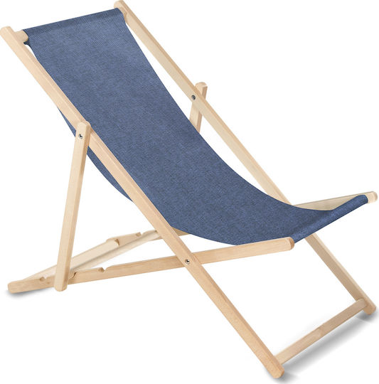 Green Blue Classic Beech Deckchair Табуретка Плажен Син 105x57см.