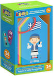 Luna Κάρτες Σημαίες και Χώρες του Κόσμου Educational Toy Knowledge for 3+ Years Old