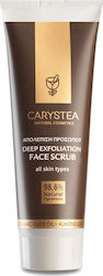 Carystea Deep Exfoliation Скраб за Лице 75мл