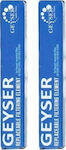 Geyser Ανταλλακτικό Φίλτρο Νερού για Βρύση από Ρητίνη Euro Aragon 0.1 μm 2τμχ