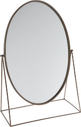 Zaros Oval Tabletop Makeup Mirror Bronze Tabletop Mirror Zaros Oval Tabletop Makeup Mirror Bronze Tabletop Mirror