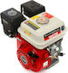 Kraft & Dele Motor pe benzină 196cc 7hp Maximă Rotații 3000rpm cu Pană (Rezervor 3.6lt)