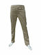 Men's Jeans Pants Beige