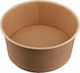 Ready Set de 50 Cutii de carton Boluri Containere alimentare Kraft 16.5x16.5x7cm 1100ml