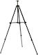 Διακάκης Floor Easel 150cm with Carrying Case Metallic