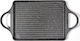 Risoli Granito Non-Stick - Antiaderent Placă de copt Aluminiu 46x25cm
