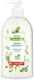 Aroma White Blossom Течен Сапун с Помпа 500ml