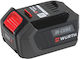 Wurth Werkzeugbatterie 18V mit Kapazität 5Ah M-Cube Basic