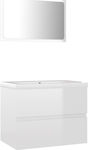 vidaXL Bench with Washbasin & Mirror L60xW38.5xH45cm White