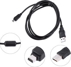 Καλώδιο Δεδομένων USB 12Pin CB-USB5 CB-USB6 για Olympus FE-120 FE-130 FE-140 FE-200 FE-5500 E330 E-410 E-510 SZ-10 SZ-30 1.5m (OEM)