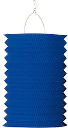 Amscan Party Lantern