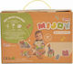 Moni Mijoy Building Blocks for 1.5+ Years 30 Pi...