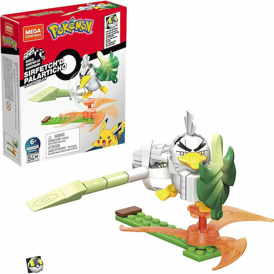 Mega Bloks Building Blocks Mega Construx Pokémon Lauchzelot For 6+ Years 84 Pieces