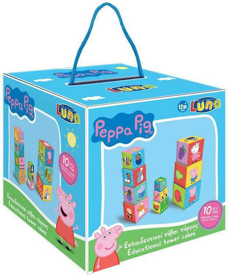 Luna Jucărie Piramidă Peppa Pig Turn pentru 12++ Luni