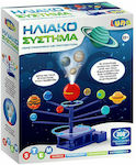 Luna Ηλιακό Σύστημα Planetarium for 8+ Years Old