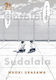 21st Century Boys, The Perfect Edition, Vol. 1