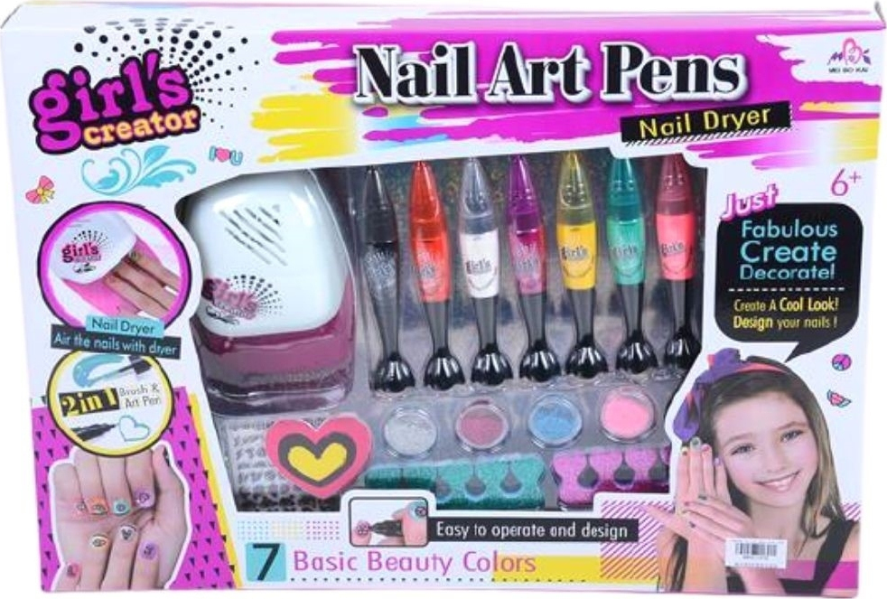 Nail Art Playset Skroutz.gr