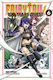 Fairy Tail, 100 Years Quest 6