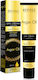 Revuele Argan Oil Creme Gesicht Tag Gefärbt und SPF15 50ml