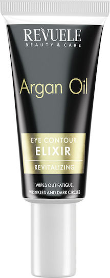 Argan Oil Anti-aging Cream Eyes against Dark Circles 25ml
